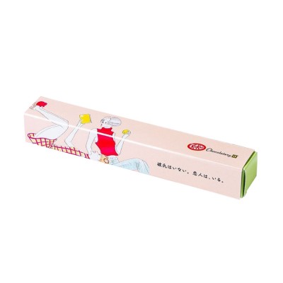 Eco-friendly Custom Logo Cosmetic Lip Gloss Lipstick Paper Packaging Box